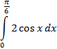 0201e23v-a7b4-82x70.png