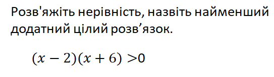 0201e2ec-f4ef-543x154.png