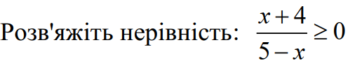 0201e2f3-d351-506x94.png
