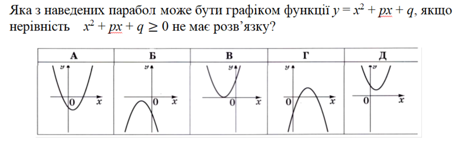 0201e2fk-bf66-940x284.png