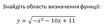0201e2g0-a598-499x133.png