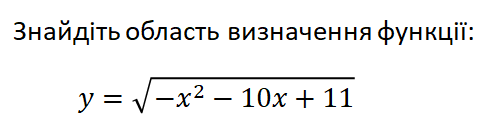 0201e2g0-a598-499x133.png