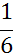 0201e2gh-63cc-13x56.png