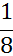 0201e2gr-c117-13x56.png
