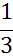 0201e2hy-c8d0-13x56.png