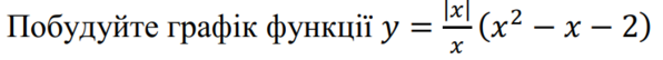 0201e2j4-201d-596x54.png