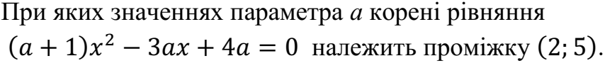 0201e2jb-1be5-854x103.png