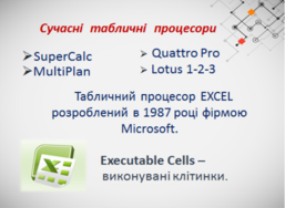 0201e30f-30d4-257x188.png