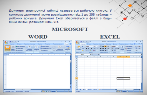 0201e30q-ffc3-484x312.png