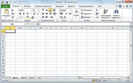 http://ok-t.ru/life-prog/baza1/1952522103842.files/image078.png