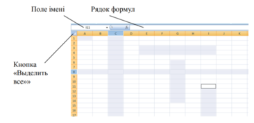 0201e317-6fef-366x178.png