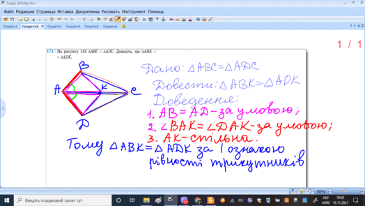 0201e3d4-16b0-524x295.png