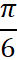 0201e3f3-918d-17x60.png
