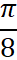 0201e3f6-9466-17x60.png