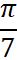 0201e3fo-840c-17x60.png