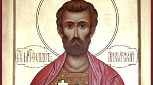 Церковне свято 20 листопада: день пам’яті святого мученика Феодота, у народі - Федотів день