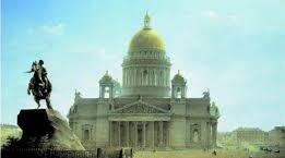Архітектура і скульптура