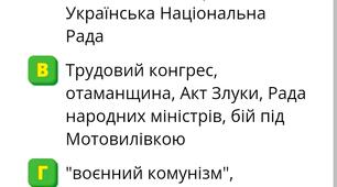 Arkada