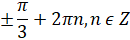 0201ebng-7e53-130x40.png