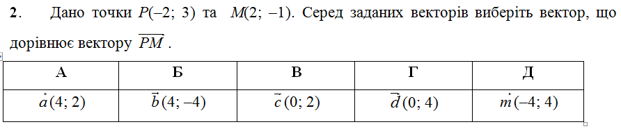 0201eci6-1d48-892x186.png