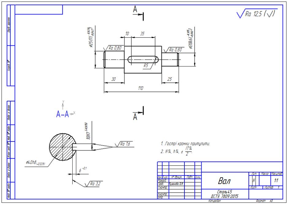 0201ecmj-e123-940x666.png