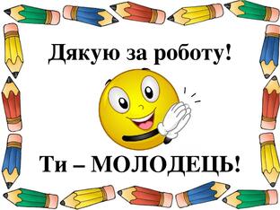 0201ecpf-f323-312x234.jpg
