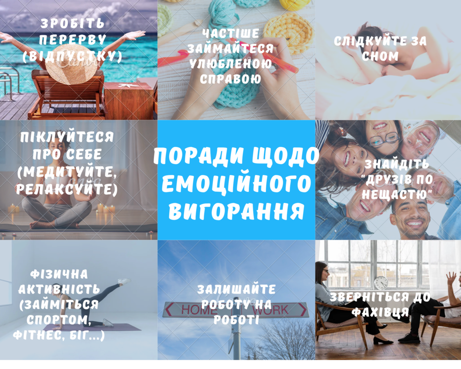 0201ecu9-a7fe-940x752.png