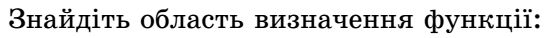 0201ed4v-7e4c-559x38.png