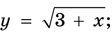 0201ed65-47aa-162x50.png