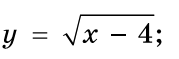0201ed6x-6a12-179x59.png