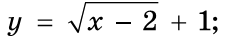 0201ed9n-92e1-231x43.png
