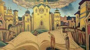 Русь за Ярослава Мудрого