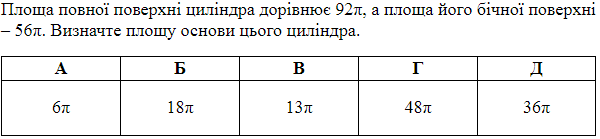 0201edcd-3a9f-600x139.png