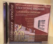 0201edud-d08e-185x154.png