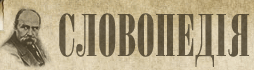 0201edze-2784-254x70.png