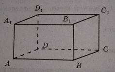 0201eee4-0c78-237x150.jpg