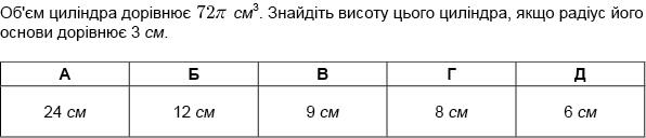 0201eekm-640f-596x128.jpg