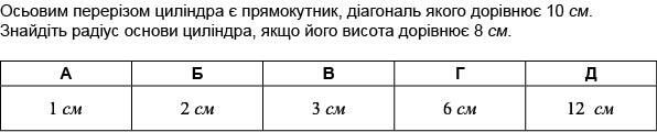 0201eeml-86f3-596x120.jpg