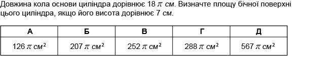 0201eesf-5f60-622x114.jpg