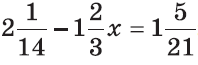 0201eeuz-1087-198x65.png