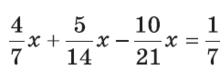 0201eew2-7523-220x70.png