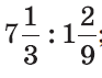 0201eex2-e948-93x71.png