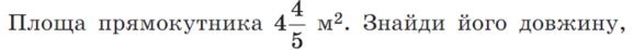 0201eex6-cf61-623x50.png
