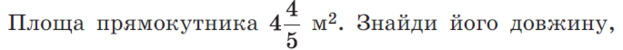 0201eex6-cf61-623x50.png