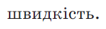 0201eexj-53ff-155x43.png