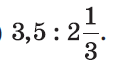 0201eez7-0032-124x65.png