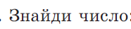 0201eezd-3e34-186x41.png