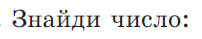 0201eezm-ebd8-202x39.png