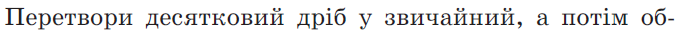 0201ef0c-46a3-681x34.png