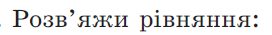 0201ef0r-d3ec-272x35.png